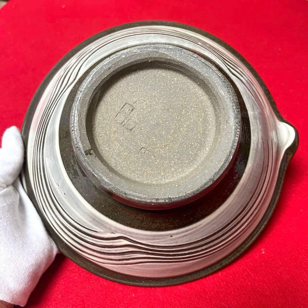 新品未使用/小鹿田焼/７寸飛び鉋すり鉢/坂本工窯