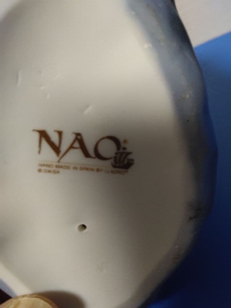 NAO陶器人形　,ダンス、フラメンコ