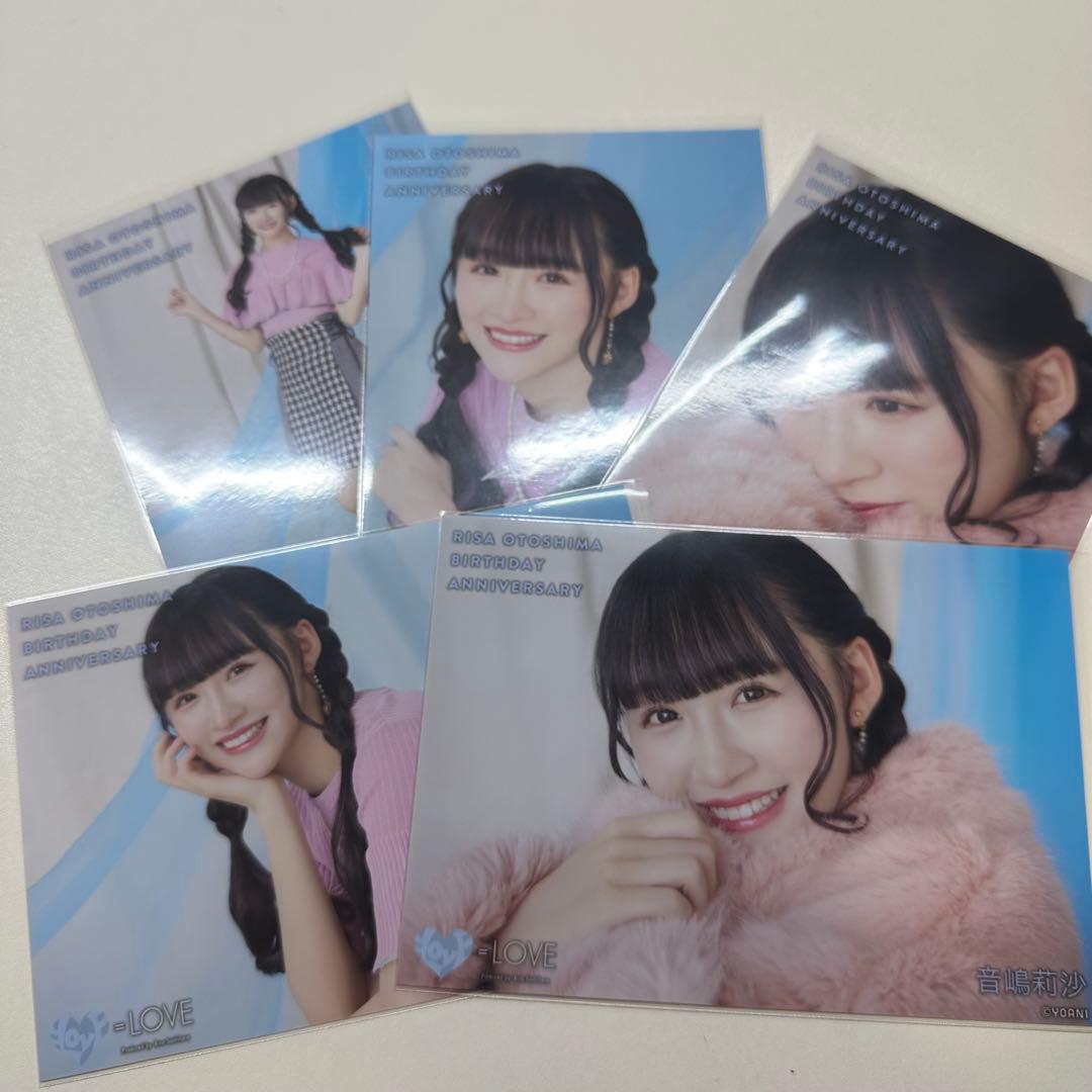 イコラブ　音嶋莉沙　生誕　3年分