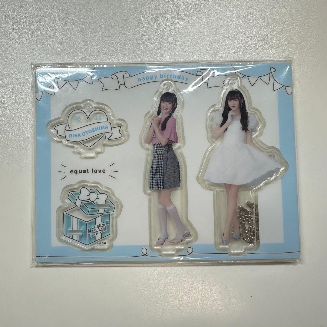 イコラブ　音嶋莉沙　生誕　3年分