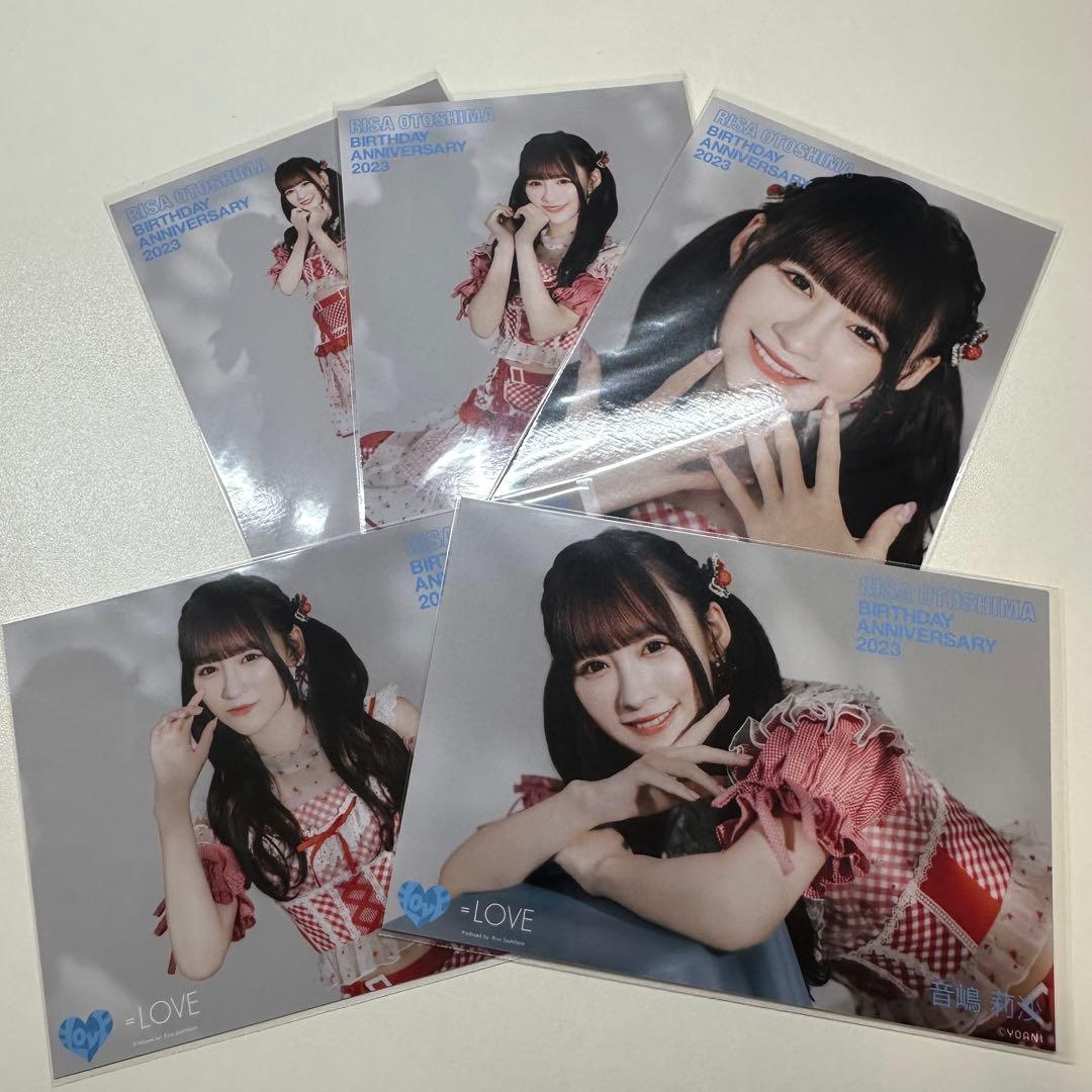イコラブ　音嶋莉沙　生誕　3年分