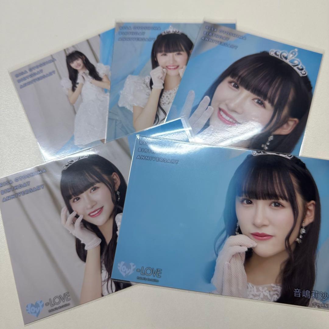 イコラブ　音嶋莉沙　生誕　3年分