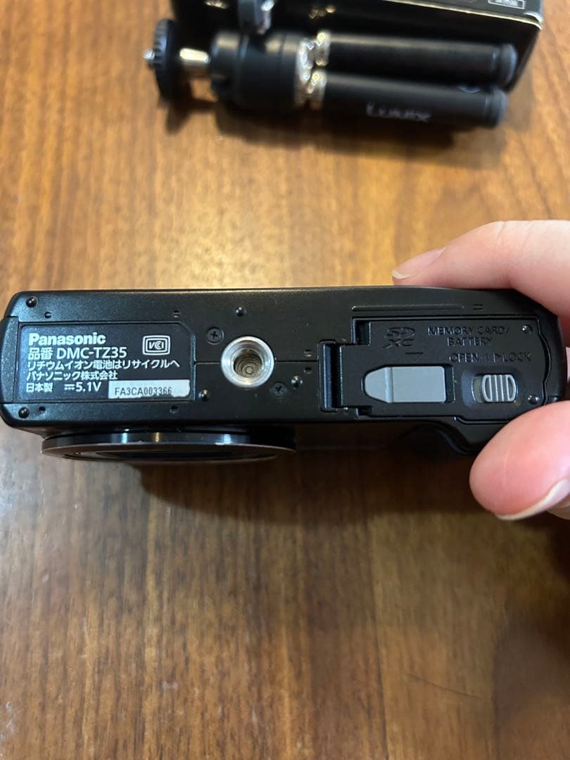 Panasonic DMC-TZ35 コンパクトデジタルカメラ