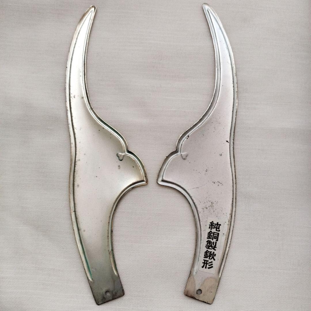 人形の隆和堂 五月人形 兜 収納飾り