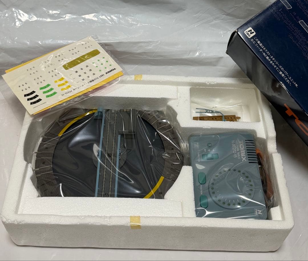 TOMIX 1621 電動ターンテーブル