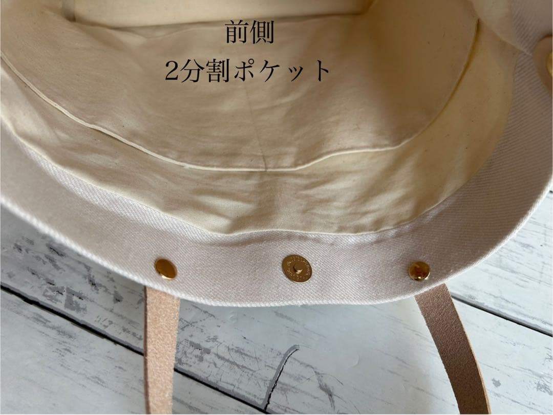 【1184】ミナペルホネンタンバリントートバッグ　ベージュ×ホワイト