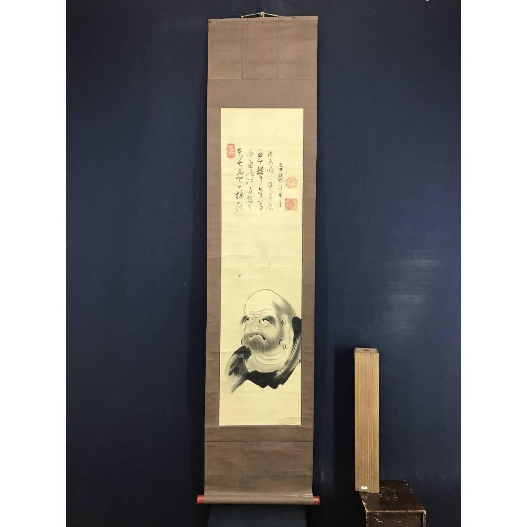 真作/越渓/因孝休覚和尚/達磨画賛/人物図/禅画/掛軸☆宝船☆AK-838