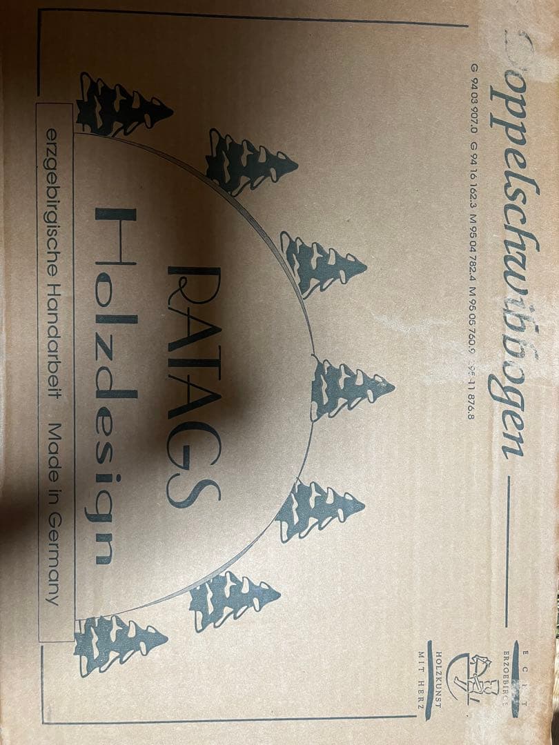 ラタグス社 / シュヴィップボーゲン