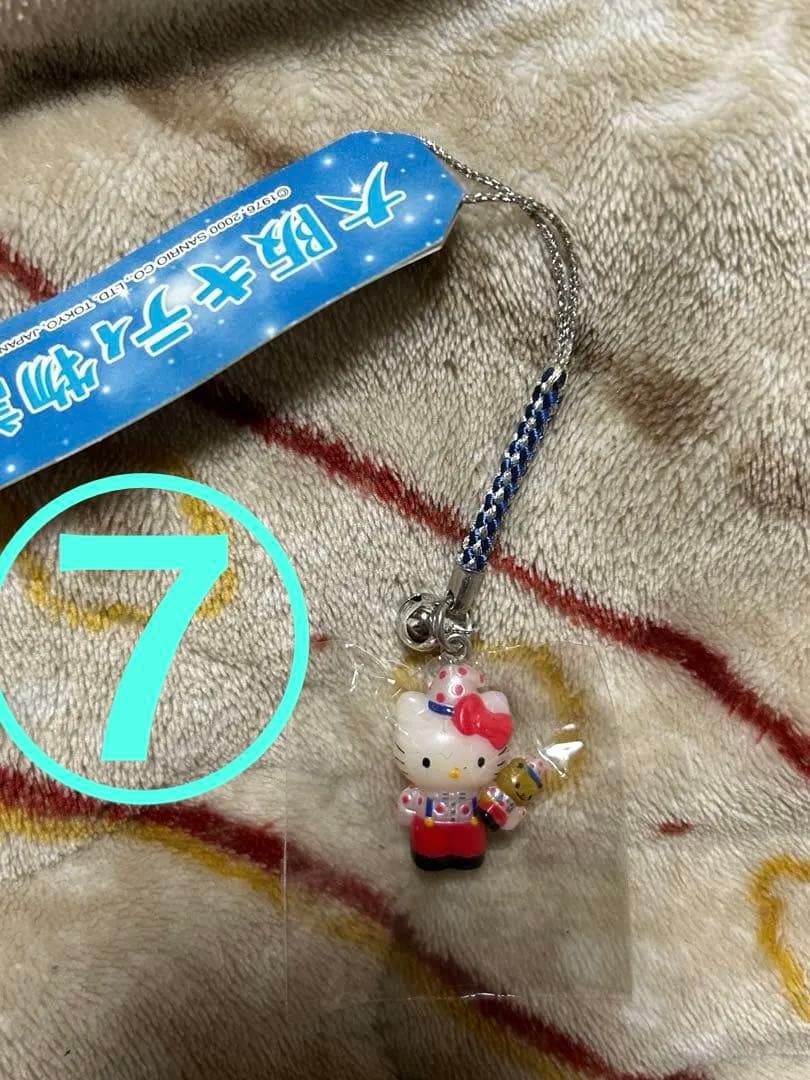 人気のキティちゃん根付け9点セットです