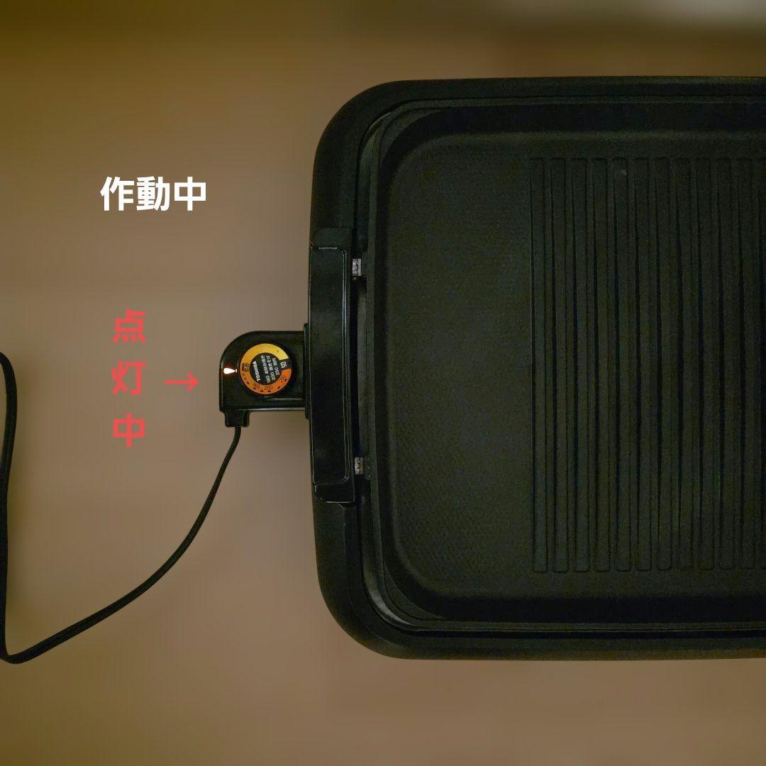 TOSHIBAホットプレート　ブラック