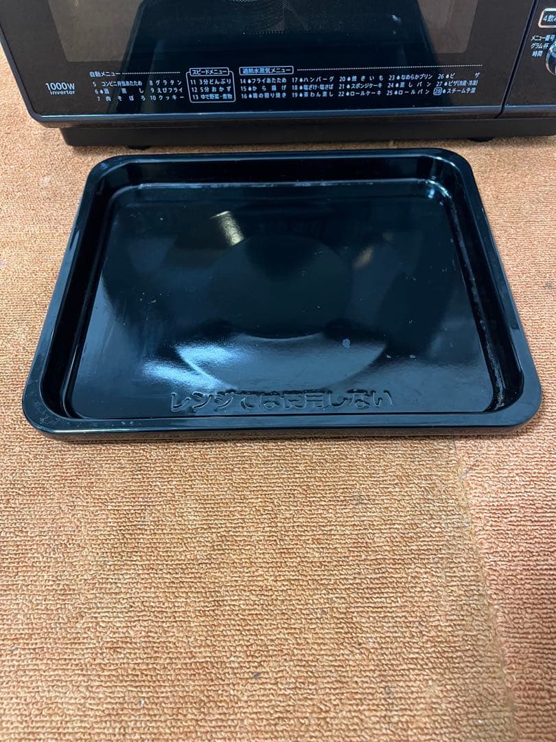 美品 SHARP 過熱水蒸気 オーブンレンジ RE-SS8C-B 2018年製