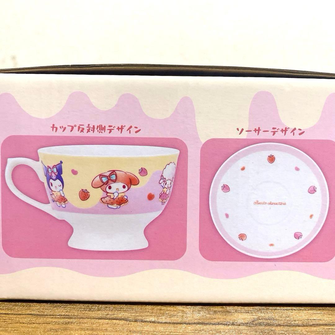 アミューズメント景品 プライズ 雑貨 7点セット まとめ売り