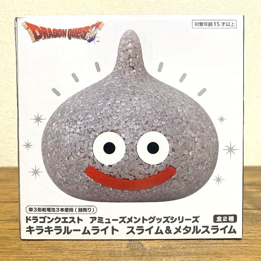 アミューズメント景品 プライズ 雑貨 7点セット まとめ売り