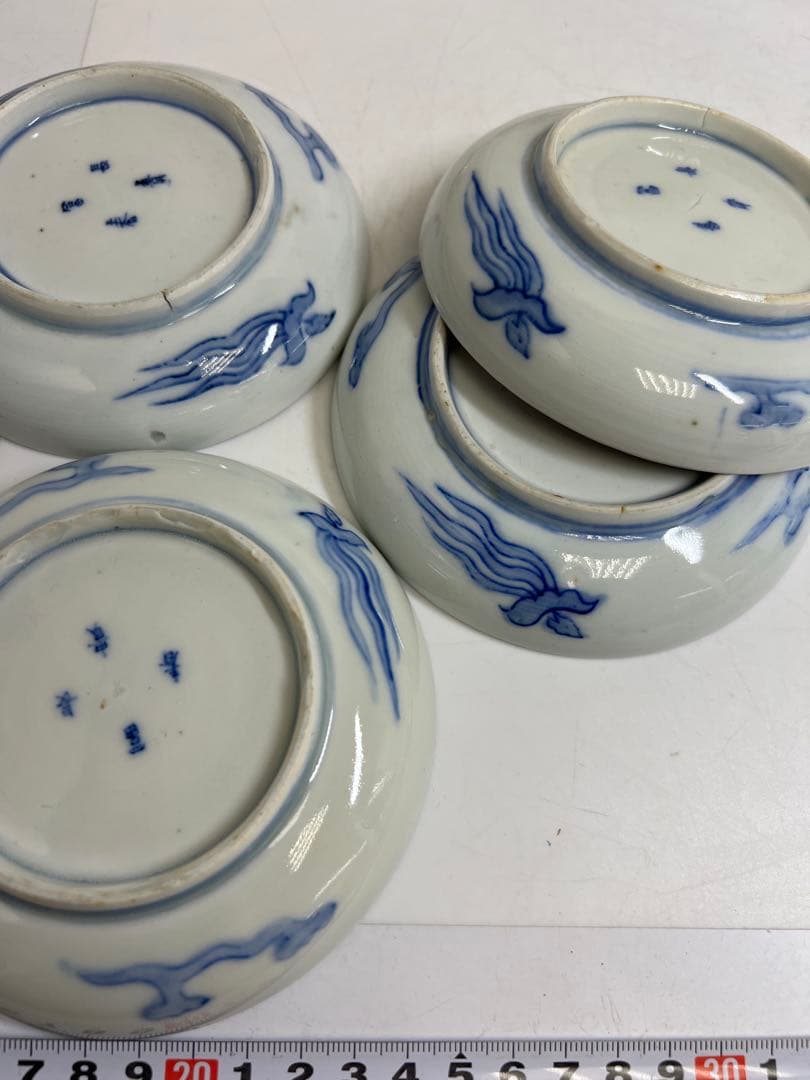 古伊万里　赤絵中皿小皿セット　直径12/21.5cm 東K8-0312①