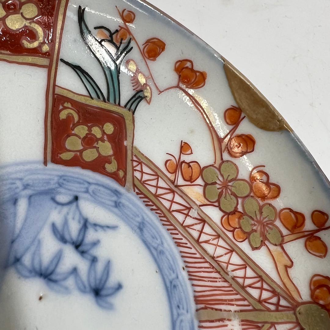 古伊万里　赤絵中皿小皿セット　直径12/21.5cm 東K8-0312①