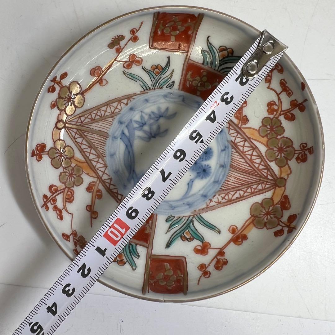 古伊万里　赤絵中皿小皿セット　直径12/21.5cm 東K8-0312①