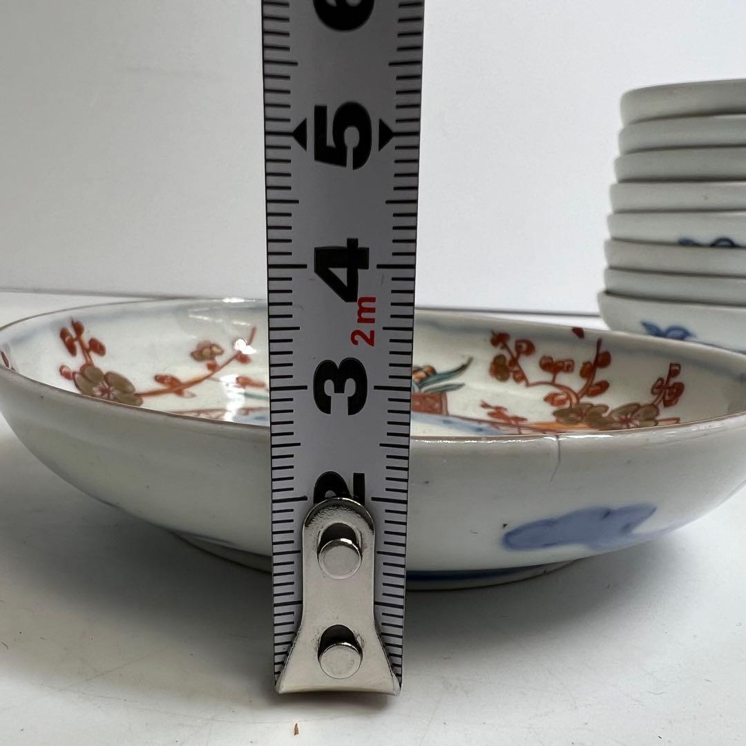 古伊万里　赤絵中皿小皿セット　直径12/21.5cm 東K8-0312①