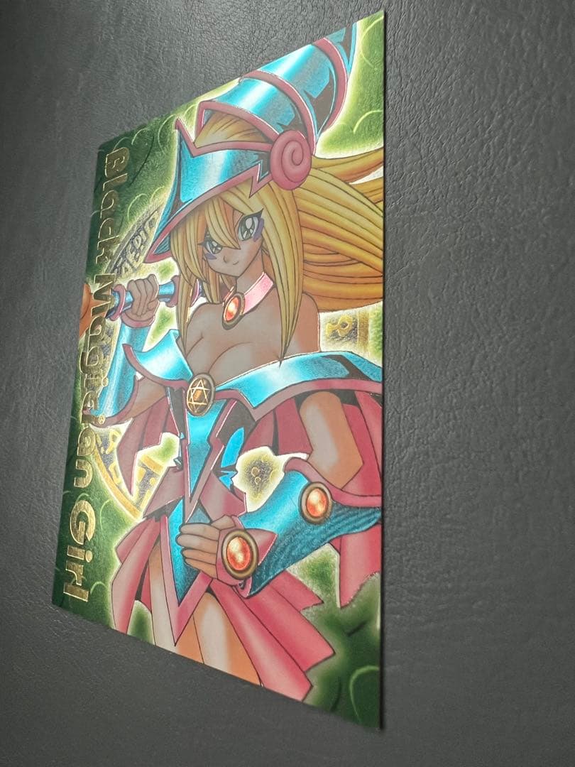 遊戯王カードブラックマジシャンガール