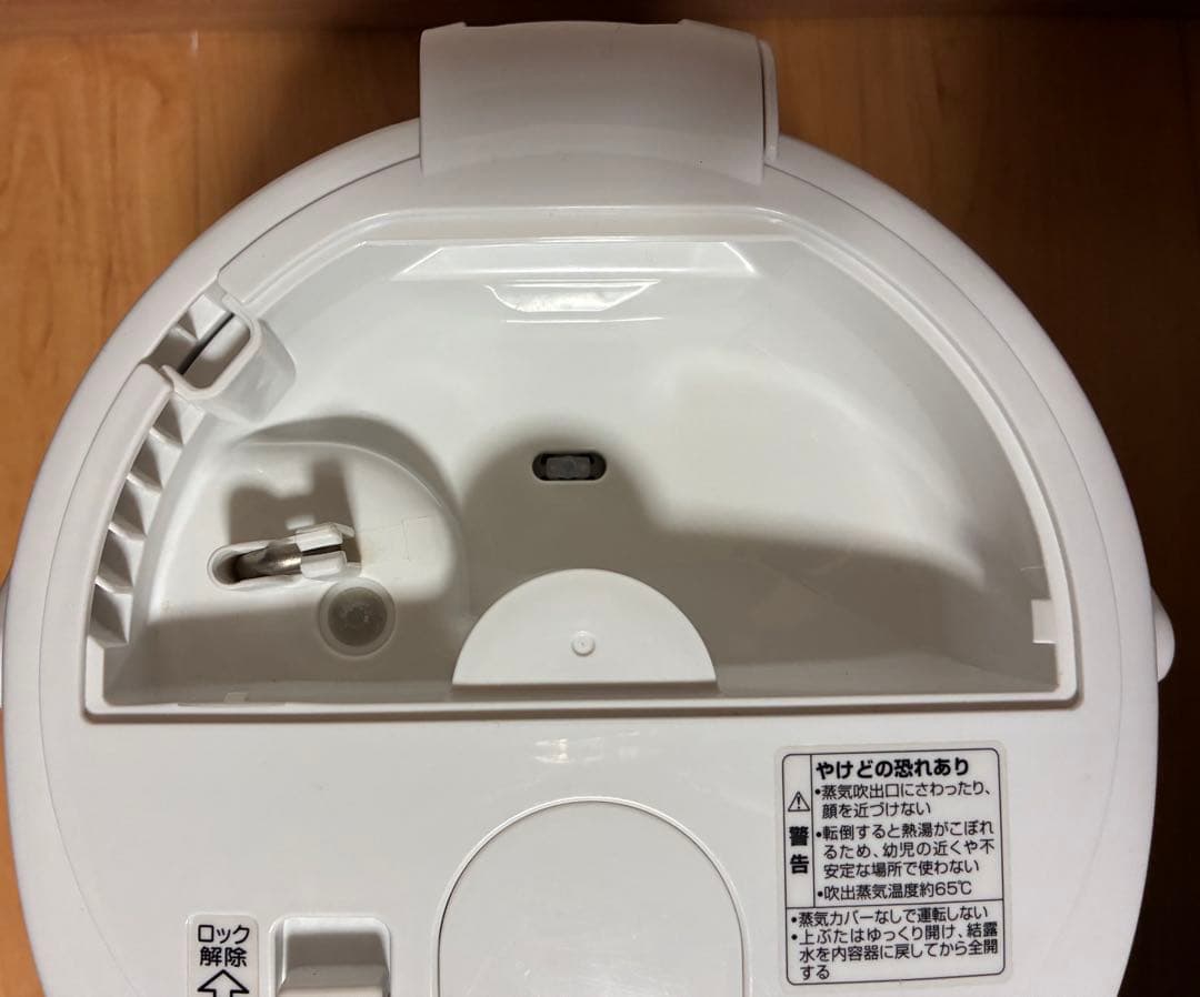 ZOJIRUSHI EE-RM35 加湿器