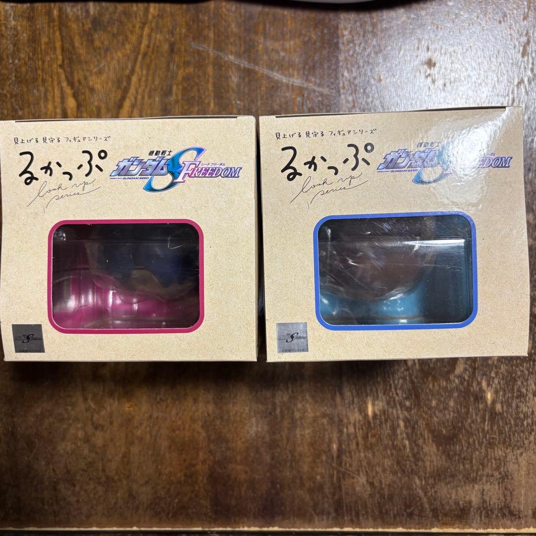 【新品未開封品】るかっぷ　ガンダムSEED アスラン　キラ　セット