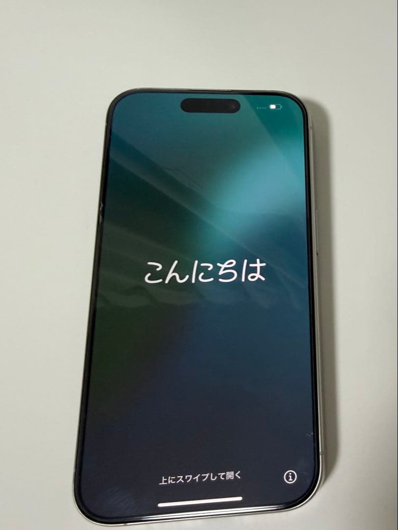 iPhone15Pro 128GB ホワイトチタニウム SIMフリー