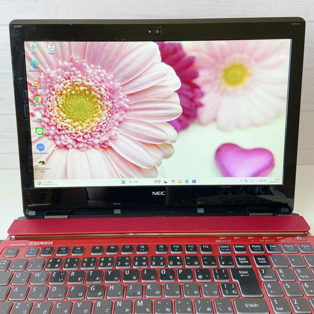 LAVIE/Windows11/8GB/1TB/NECノートパソコン/8