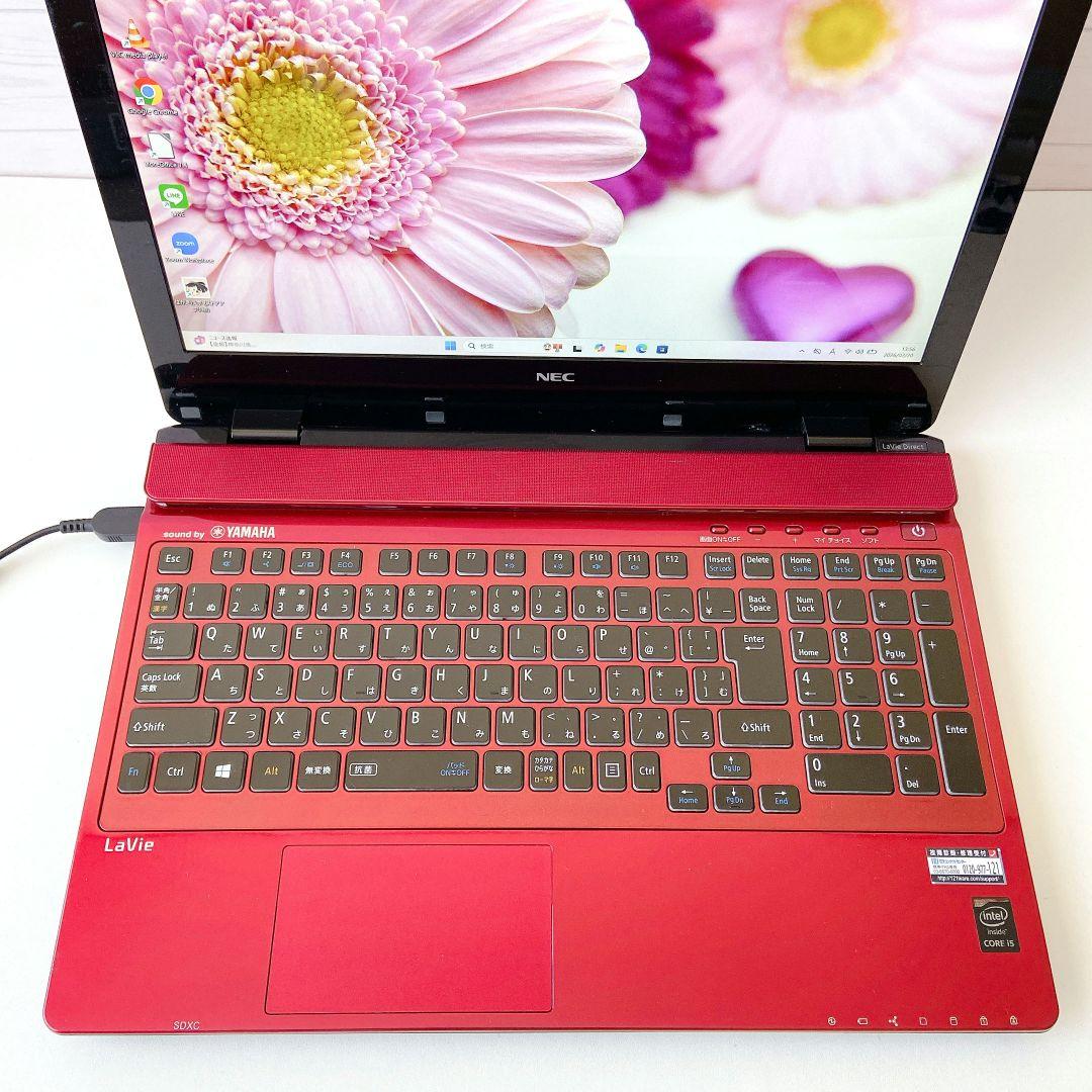 LAVIE/Windows11/8GB/1TB/NECノートパソコン/8