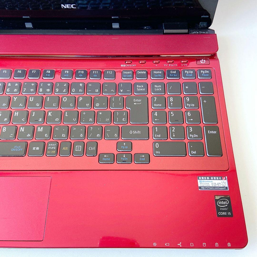 LAVIE/Windows11/8GB/1TB/NECノートパソコン/8