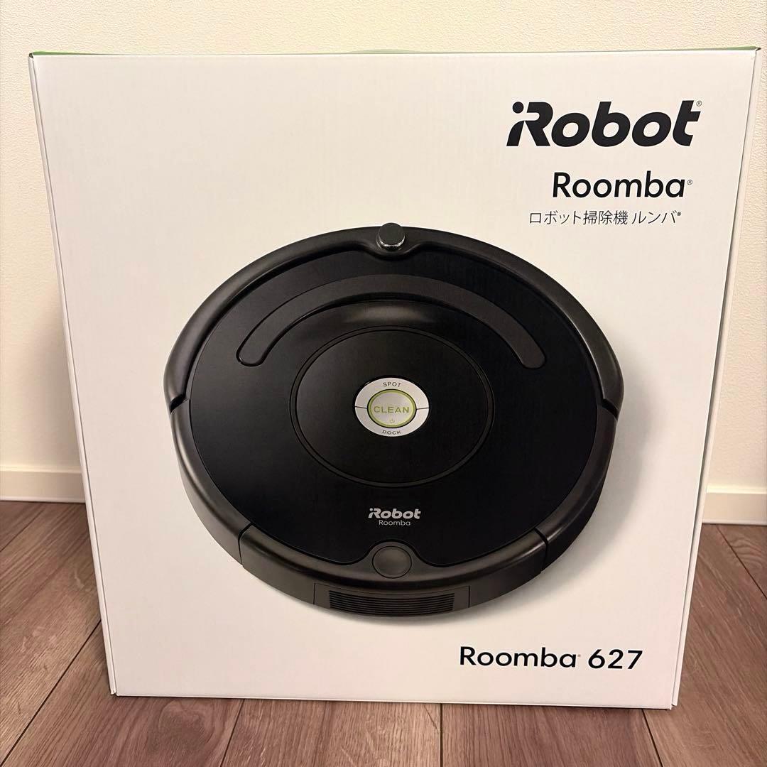 【新品未開封】iRobot Roomba 627 ロボット掃除機