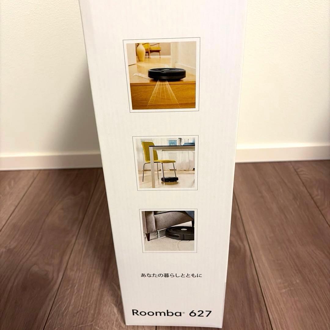 【新品未開封】iRobot Roomba 627 ロボット掃除機