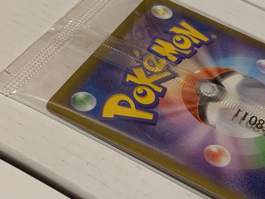 フクオカのピカチュウ 289/SV-P