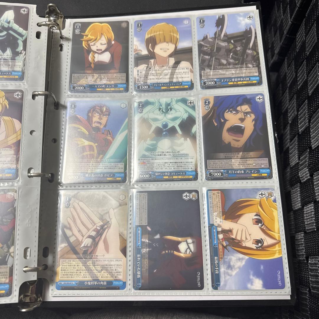 ヴァイスシュヴァルツ OVERLORD Vol.2 まとめ