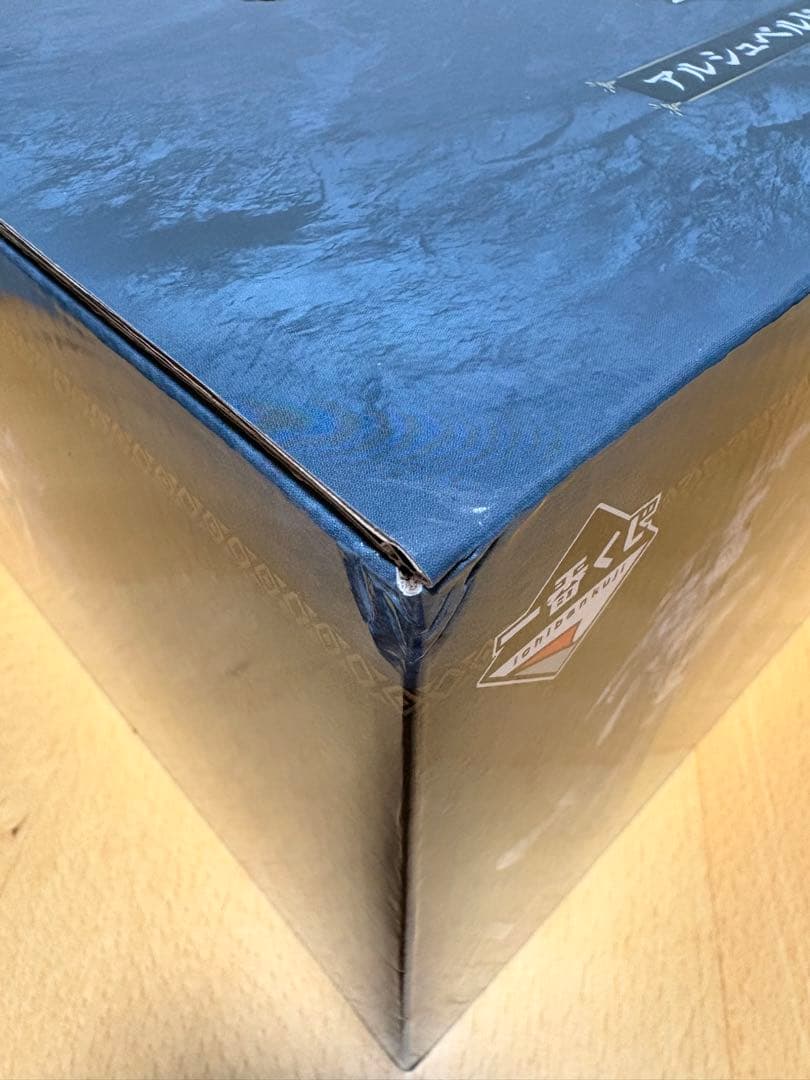 一番くじ　モンスターハンター　A賞アルシュベルド　フィギュア