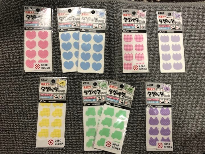 ◼️新品▽カワグチ KAWAGUCHI ネームタグおまとめ