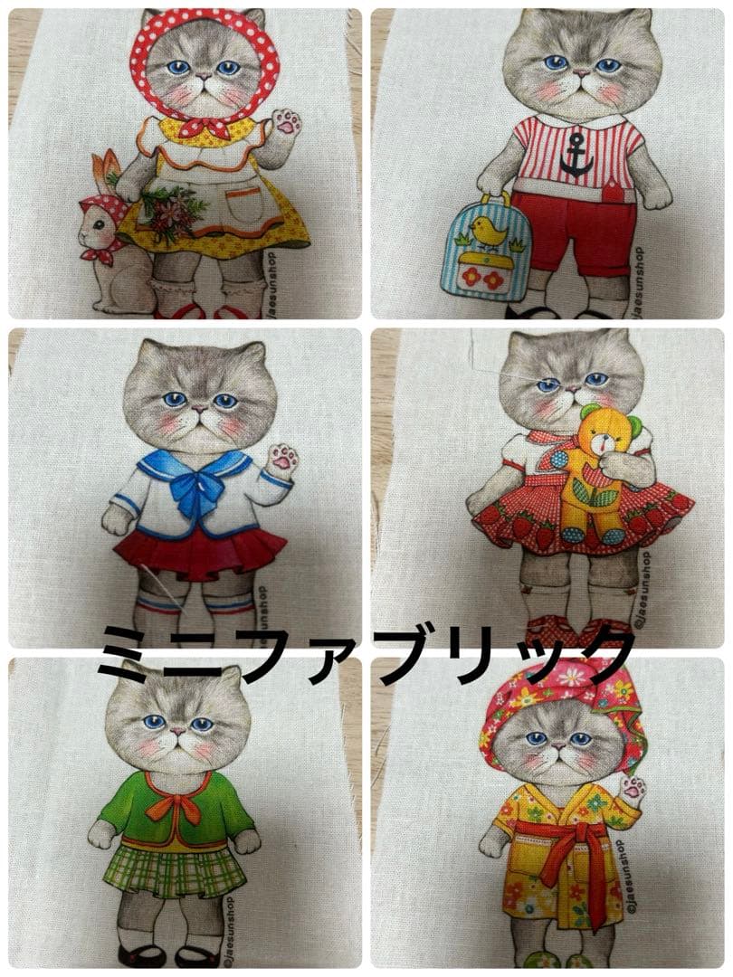 cyacyamama3　　　コヤンイサムチョン