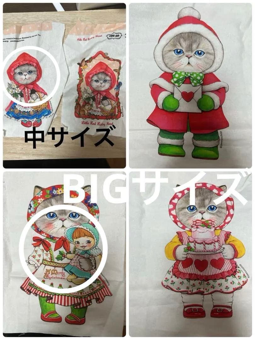cyacyamama3　　　コヤンイサムチョン