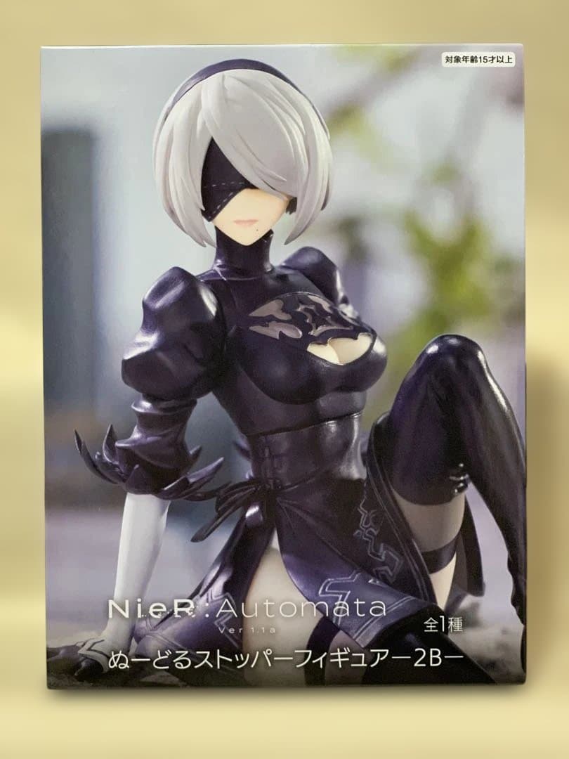 NieR:Automata ちょこのせ ぬーどるストッパー 2B 2種×2セット