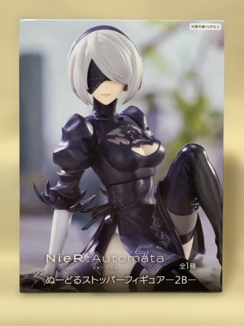 NieR:Automata ちょこのせ ぬーどるストッパー 2B 2種×2セット