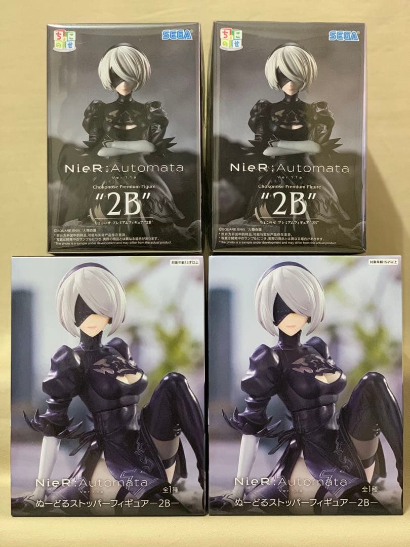 NieR:Automata ちょこのせ ぬーどるストッパー 2B 2種×2セット
