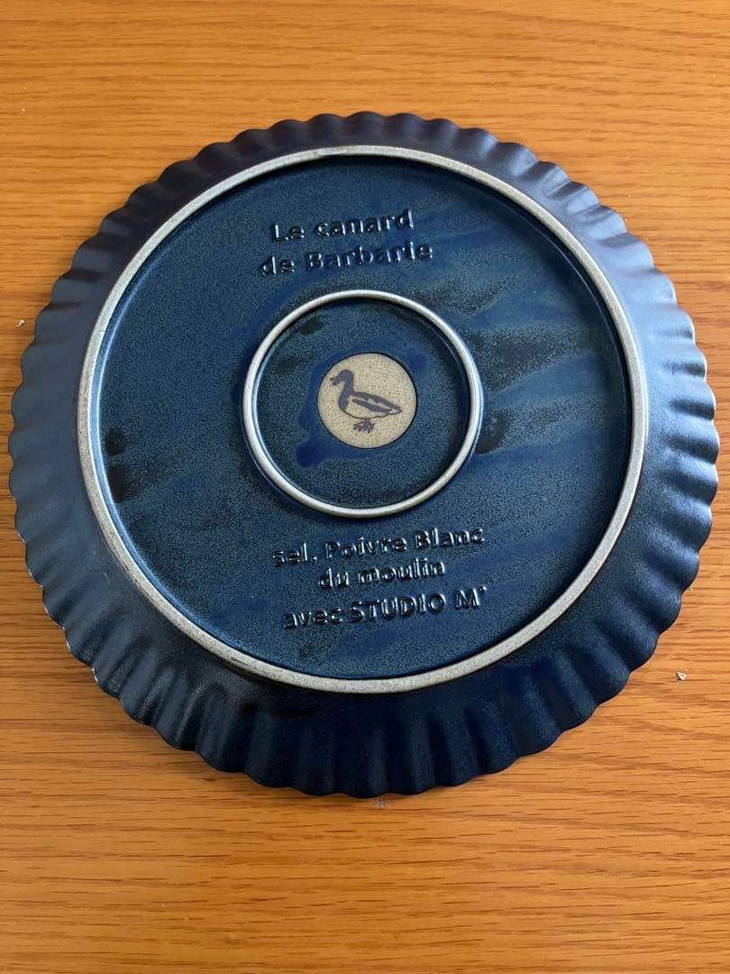 スタジオM バルバリ 大皿24.5cm