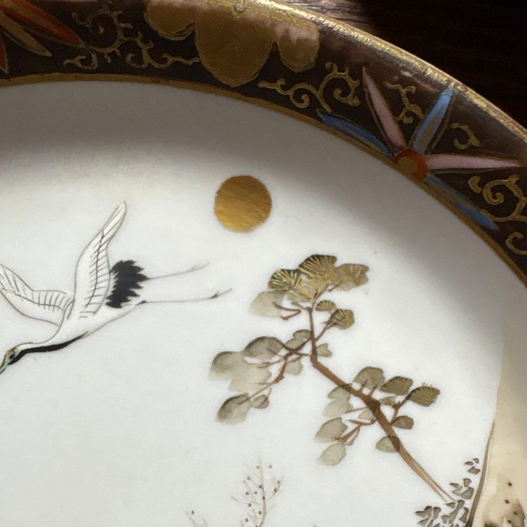 骨董　金彩 鶴と亀と松の絵柄 陶磁器 5枚セット 明治期 九谷焼　アンティーク