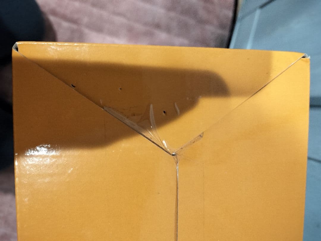 ドラゴンボール 一番くじ エクストリーム サイヤン B賞 ベジット 国内正規品