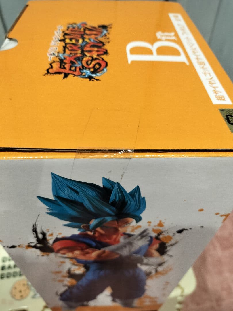 ドラゴンボール 一番くじ エクストリーム サイヤン B賞 ベジット 国内正規品
