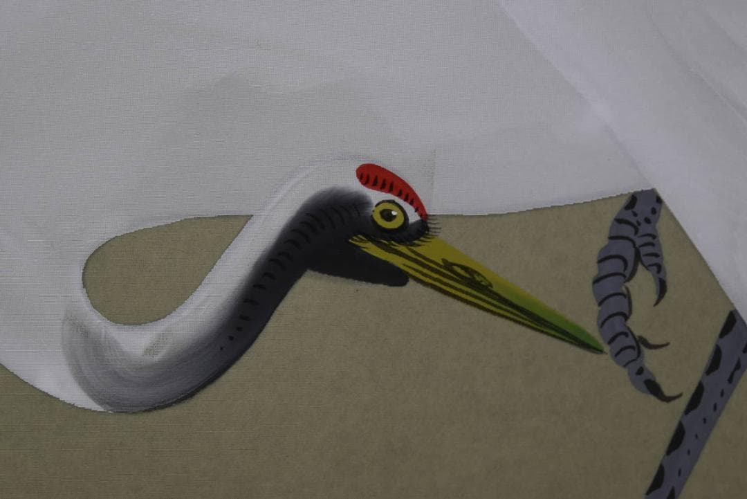 【真作】小栗春峰/双鶴之図/松竹梅鶴亀図/掛軸☆宝船☆Z-901