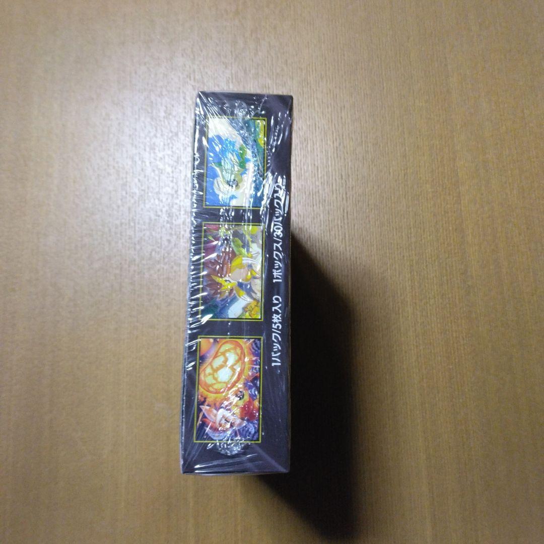 メガブレイブ　シュリンク付き　1BOX