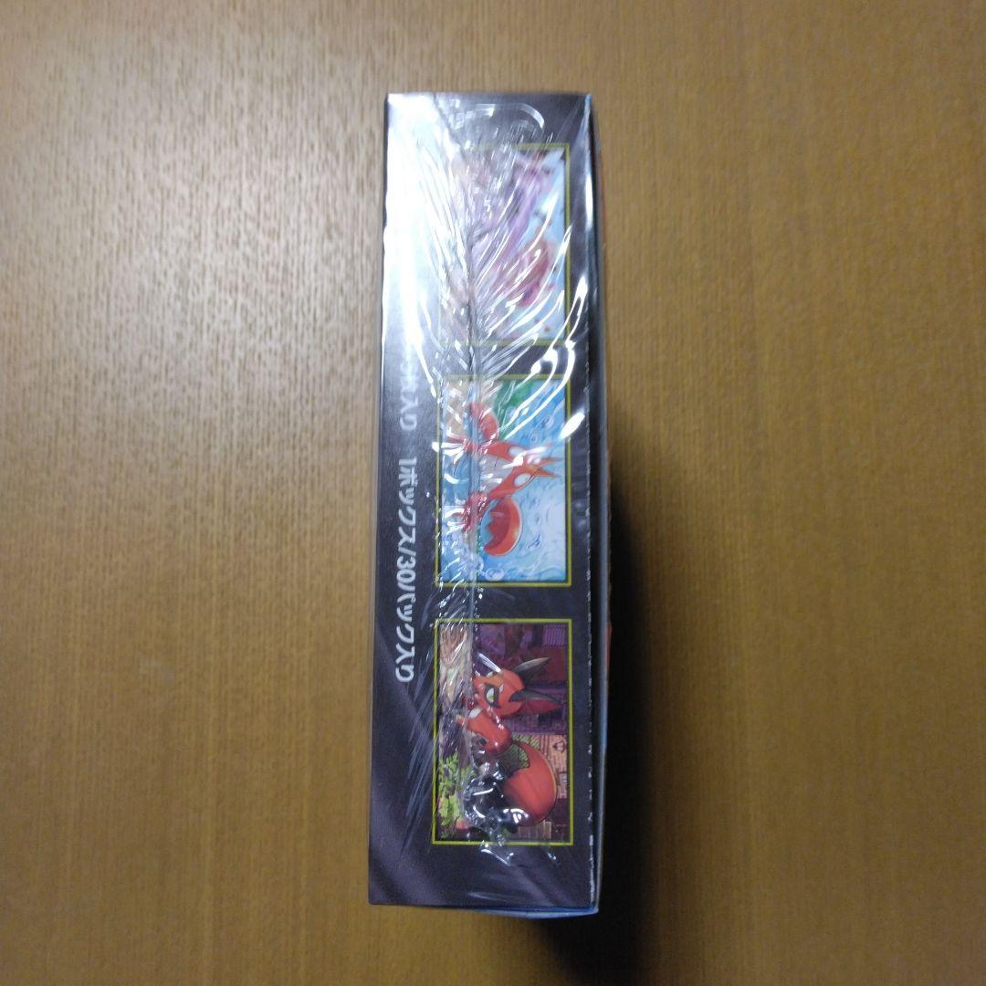 メガブレイブ　シュリンク付き　1BOX