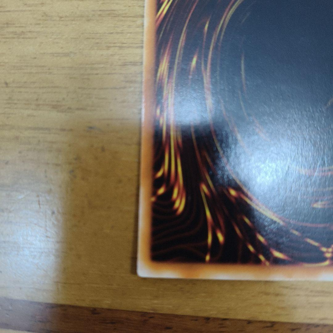 ブラック・マジシャン (遊戯王)