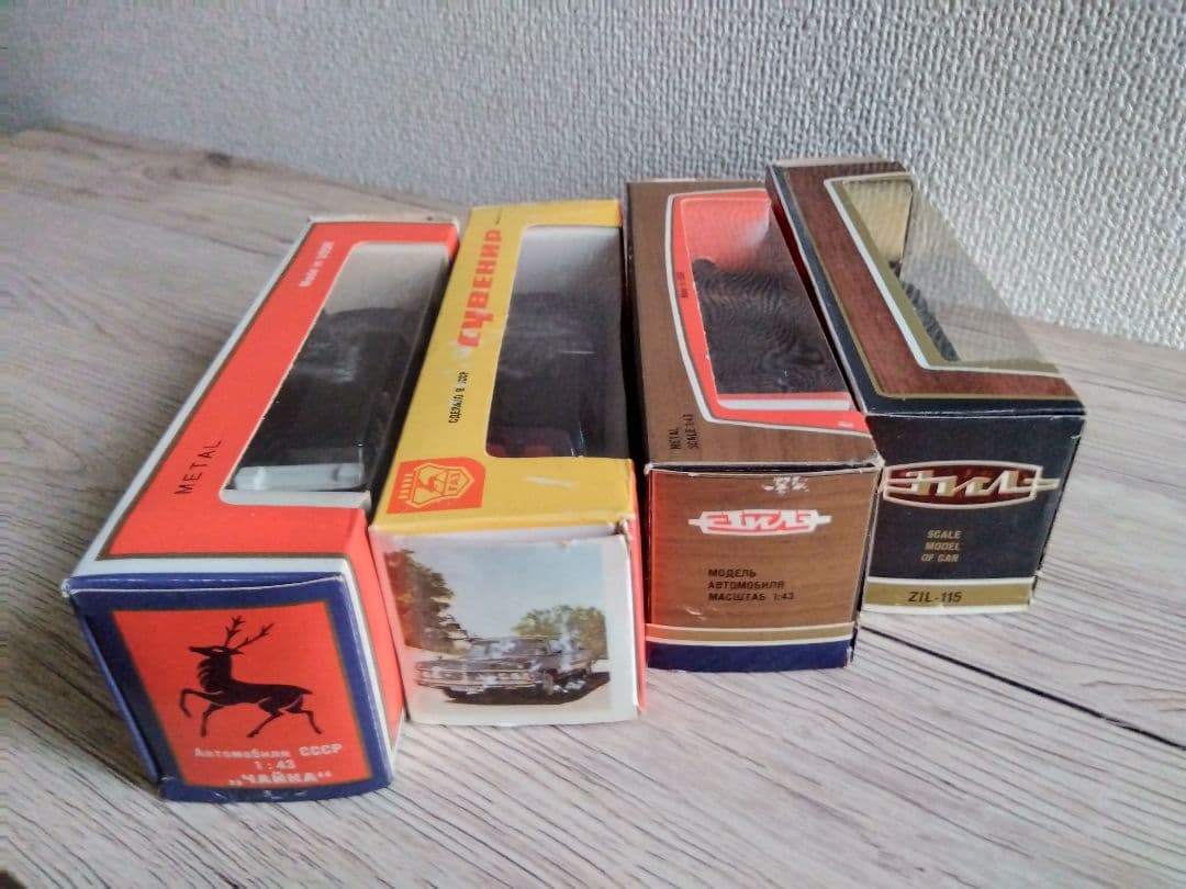 旧ソビエト連邦製ミニカー5台セット　ジル115、177、チャイカ13、14、ラダ