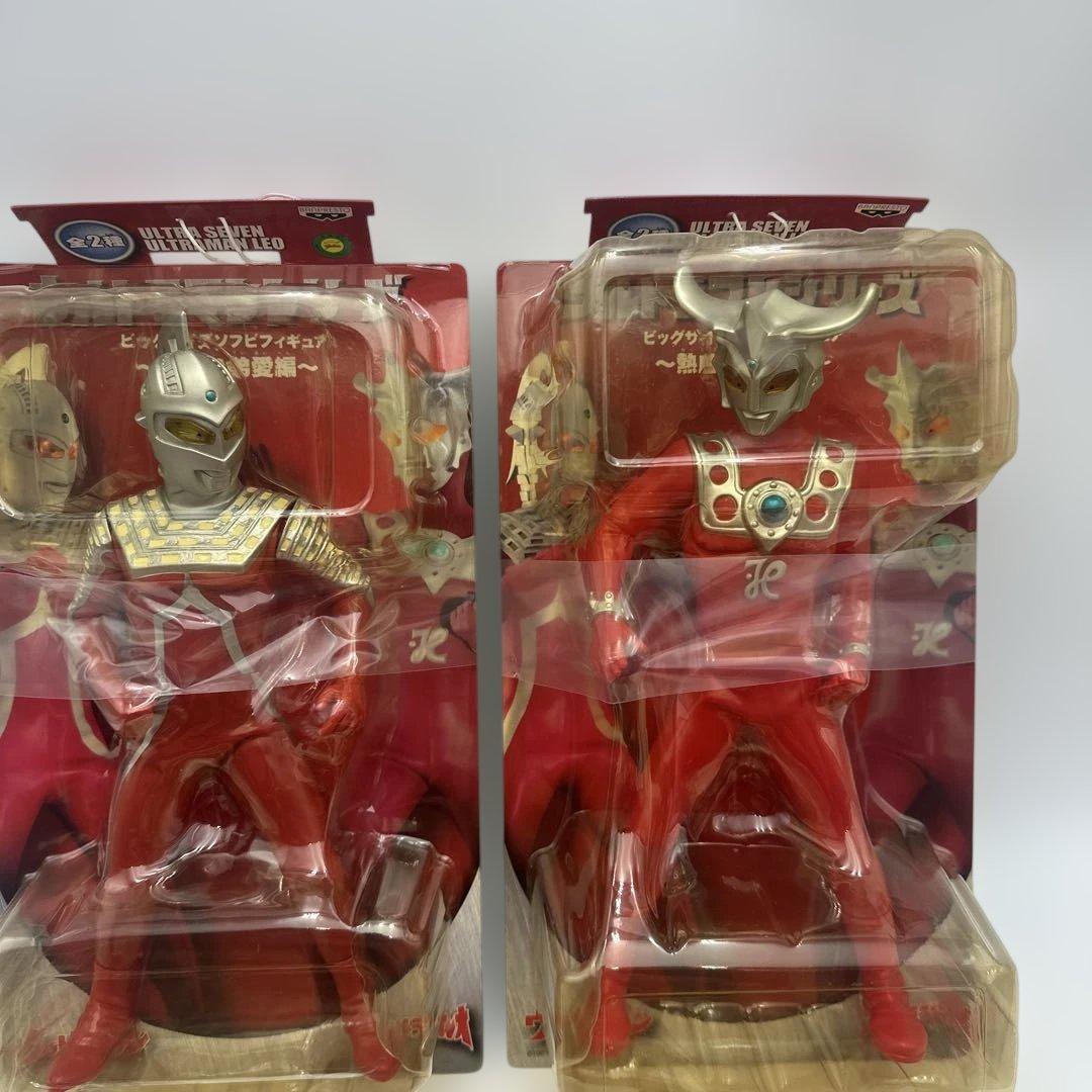 バンプレスト　ビッグサイズソフビ　ウルトラセブン　レオ　メビウス　タロウ