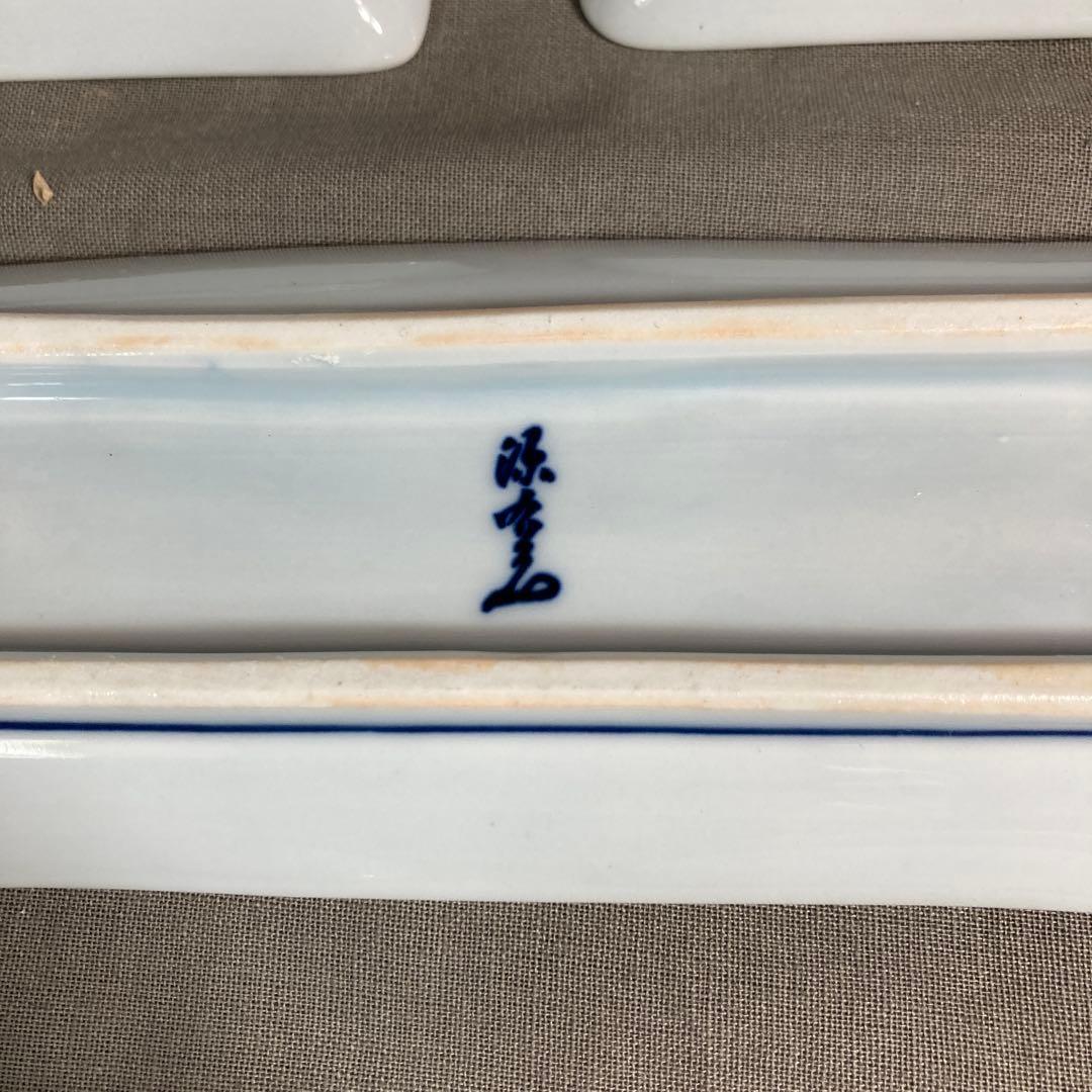 【Takaさん専用】古伊万里の伝統　舘林源右衛門作　染付章魚唐草濃　小長角皿五枚